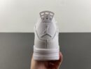 Air Jordan 4 Retro "Pure Money"