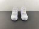 Air Jordan 4 Retro "Pure Money"