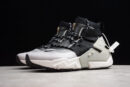 Nike Air Huarache Gripp Sail