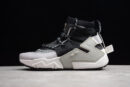 Nike Air Huarache Gripp Sail