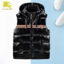 Burberry Glossy Hooded Puffer Vest with Stripe Detail