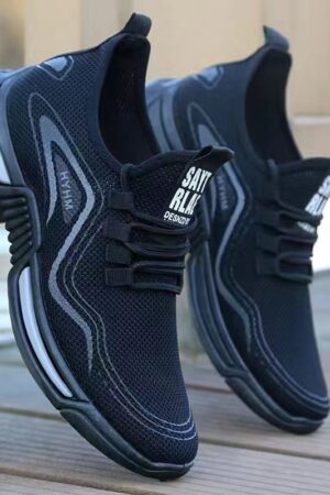 Flowing Design Knit Strap Sneakers - Modern Style