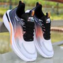 Gradient Fade Aerodynamic Fashion Sneakers.