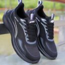Gradient Fade Aerodynamic Fashion Sneakers.