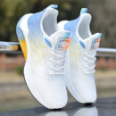 Gradient Mesh Dynamic Stripe Sneakers