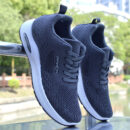 Lightweight Knit Air Cushion Sneakers - Stylish Colorways