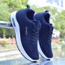 Lightweight Knit Air Cushion Sneakers - Stylish Colorways