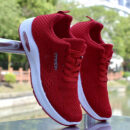 Lightweight Knit Air Cushion Sneakers - Stylish Colorways