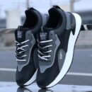 Modern Casual Sneakers - White, Gray & Black Options.
