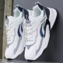 Multi-Layered Curve Stripe Fashion Sneakers
