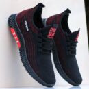 Striped Knit Strap Sneakers with Text Details - Modern Style