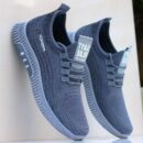 Striped Knit Strap Sneakers with Text Details - Modern Style