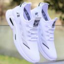 Textured Knit Geometric Strap Sneakers - Modern Style