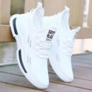 Textured Line Knit Strap Sneakers - Modern Design