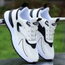 Tri-Color Mesh & Leather Sneakers - White, Gray & Black