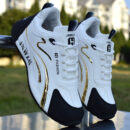 Unisex YB Fashion Gold Accent Sneakers.