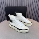 Amiri MA Court High-Top Sneakers in White with Black Logo