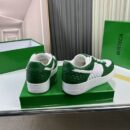 Bottega Veneta White and Green Woven Low-Top Sneaker.