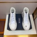 Dior B23 High-Top Sneaker in White, Gray Dior Oblique Canvas.