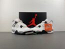 Single Air Jordan 4 Retro "White Cement" sneaker in white and grey, displaying the classic silhouette, placed atop its speckled shoe box.