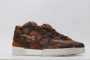 Classic Monogrammed Brown Low-Top Sneakers