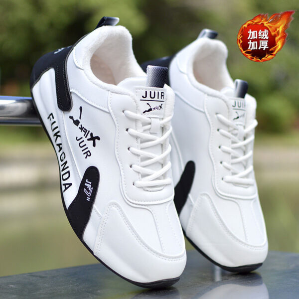 Tokyo Urban White & Black Sneakers - Image 2