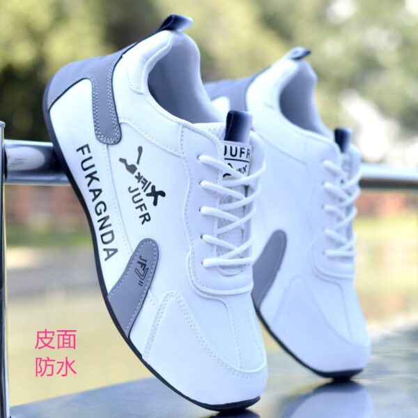 Tokyo Urban White & Black Sneakers