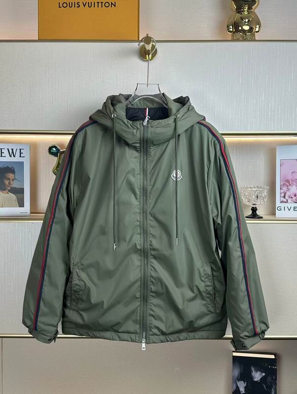 Moncler Tricolor Stripe Hooded Jacket - Image 5