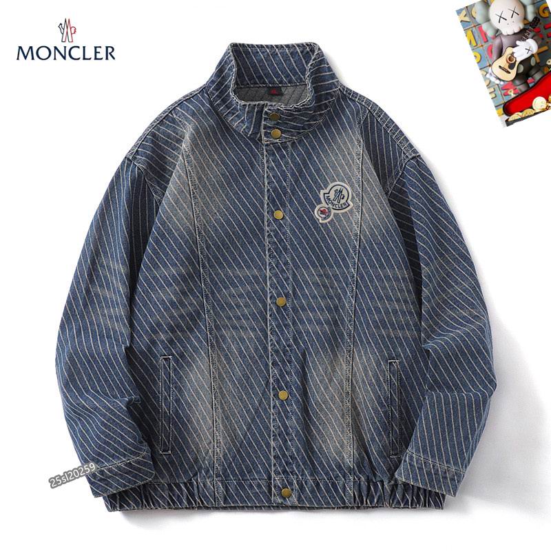 Moncler-Style Striped Denim Jacket - Image 5